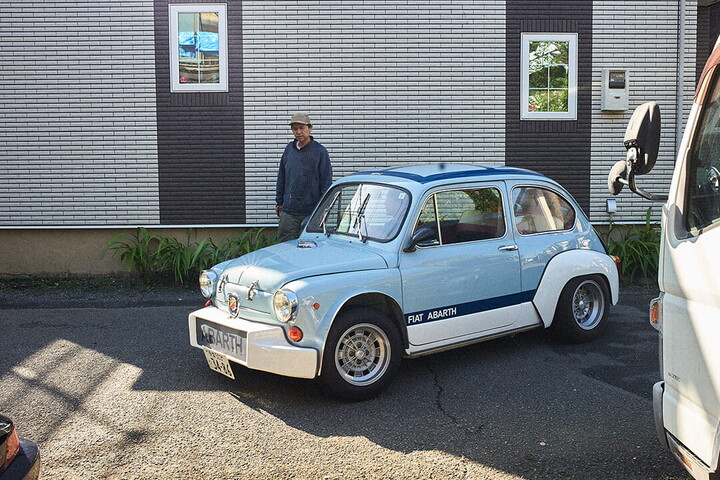 Tokyo's best kept secret